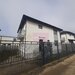 Casa individuala zona Bucuresti-Ilfov in Magurele aproape de padure